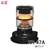 TOYOTOMI（トヨトミ） 対流形石油ストーブ 限定モデル KR-47A B