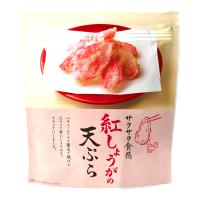 お菓子 スナック菓子 おつまみ 天ぷら 野菜 紅しょうが 宅飲み チャック付き | MDH オンラインショップ
