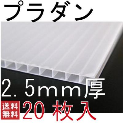 Pioneer プラ段ボール Pioneer プラ段ボール 楽天市場】プラスチックダンボール 180の通販