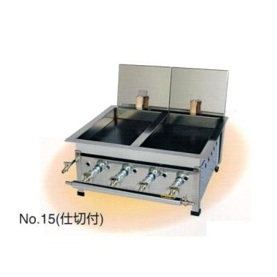業務用 餃子焼き機(屋台、ファーストフード機器)の商品一覧 業務用 餃子焼き機(屋台、ファーストフード機器)の商品一覧