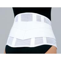 マックスベルト　me3　M 75cm〜85cm （胴囲）322302 | エム・ディ・エス