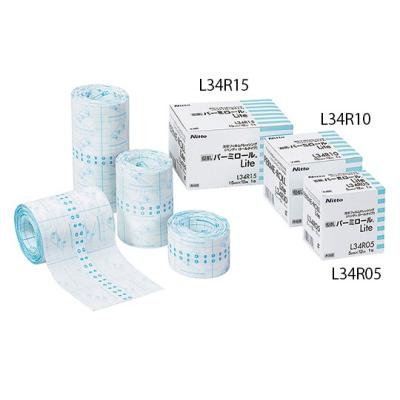 パーミロール lite（医療用テープ）｜衛生医療用品、救急用品