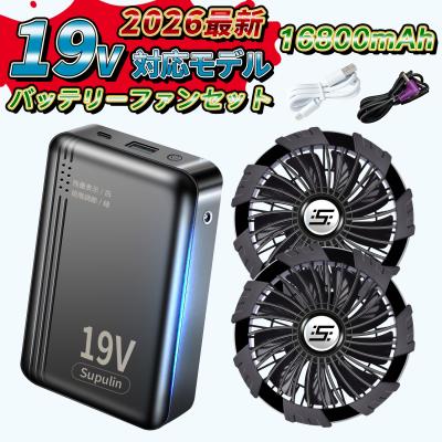24v バッテリー（色：ゴールド系）の商品一覧 通販 - Yahoo!ショッピング