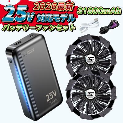 空調服 バッテリー（サイズ（S/M/L）：3L（XXL））のおすすめ人気商品