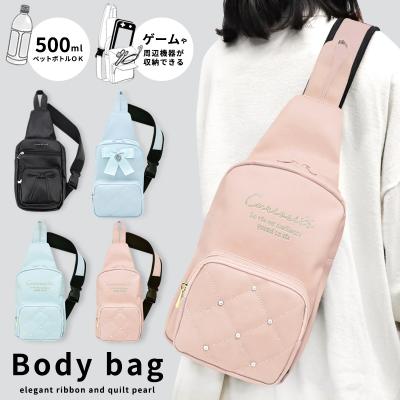 変形 バッグ（メンズバッグ）（性別：ガールズ）の商品一覧 