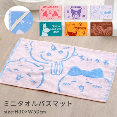 マイメロディ バスマットの商品一覧 通販 - Yahoo!ショッピング