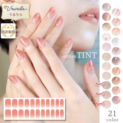 ジェルネイル シールのおすすめ人気商品一覧 通販 - Yahoo!ショッピング