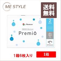 [メニコン] 2WEEKメニコンプレミオ 6枚入り 1箱 | ミースタイル