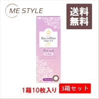 [シード] Eye coffret 1day UV M TORIC 乱視用 10枚入り 3箱 | ミースタイル