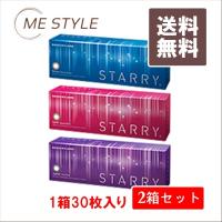 [ボシュロム] スターリー 30枚入り 2箱 | ミースタイル