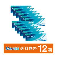 アルコン デイリーズアクアコンフォートプラストーリック 30枚入 12箱 1日使い捨て 乱視用 | メアシス