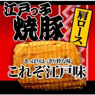 肉問屋ミートゲン - 焼き豚｜Yahoo!ショッピング