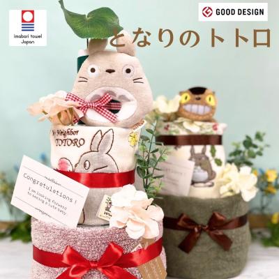 梅子♡おむつケーキ オムツケーキ 出産祝い ギフト 楽天市場】12月18日(木)☆到着可能☆ おむつケーキ GAP 出産祝い