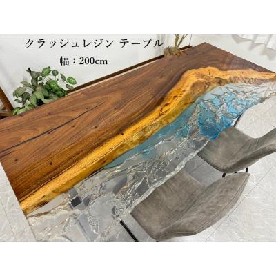 大川家具サンセー - レジンテーブル｜Yahoo!ショッピング