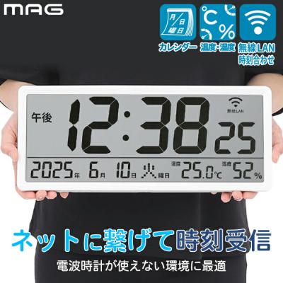 mecu - 時計｜Yahoo!ショッピング