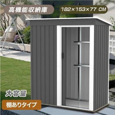 組立式物置のおすすめ人気商品一覧 通販 - Yahoo!ショッピング