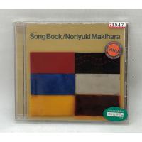 【送料無料】cd46973◆槇原敬之 Song Book"since 1997〜2001"/中古品【CD】 | メディア横丁