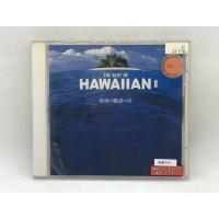 【送料無料】cd47372◆ザ・ベスト・オブ・ハワイアン II/中古品【CD】 | メディア横丁