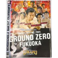 【送料無料】dw00812◆GROUND ZERO FUKUOKA/レンタルUP中古品【DVD】 | メディア横丁