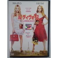 【送料無料】dx14583◆ル・ディヴォース〜パリに恋して〜/レンタルUP中古品【DVD】 | メディア横丁