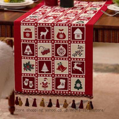 テーブルランナー クリスマスのおすすめ人気商品一覧 通販 - Yahoo