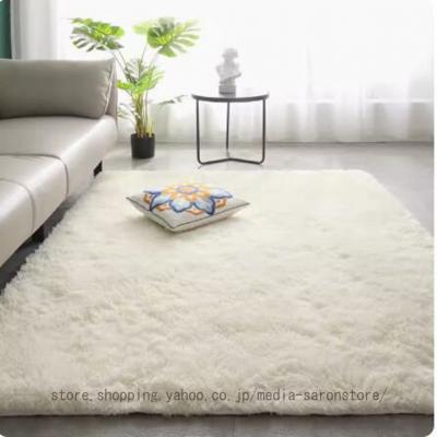 ラグ モリヨシのおすすめ人気商品一覧 通販 - Yahoo!ショッピング