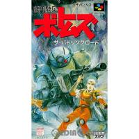 『中古即納』{SFC}装甲騎兵ボトムズ ザ・バトリングロード(19931029) | メディアワールド