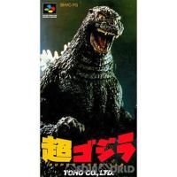 『中古即納』{箱説明書なし}{SFC}超ゴジラ(SUPER GODZILLA)(19931222) | メディアワールド