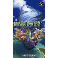 『中古即納』{箱説明書なし}{SFC}聖剣伝説3(19950930) | メディアワールド