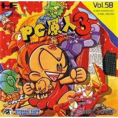 ハドソン ゲーム PCエンジンの商品一覧 通販 - Yahoo!ショッピング ハドソン ゲーム PCエンジンの商品一覧 通販 - Yahoo!ショッピング