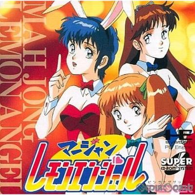 レモンエンジェルの商品一覧 通販 - Yahoo!ショッピング レモンエンジェルの商品一覧 通販 - Yahoo!ショッピング