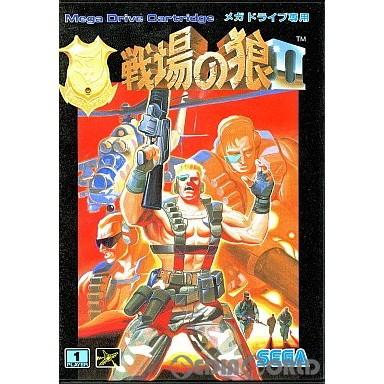 中古B☆戦場の狼II☆メガドライブソフト : レトロゲーム屋rerere-re