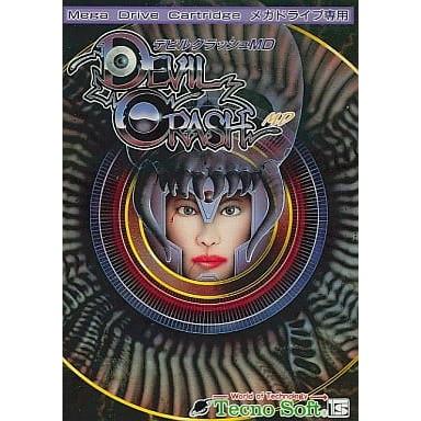 デビルクラッシュ MD 【メガドライブ】 - 最安値・価格比較 デビルクラッシュ MD 【メガドライブ】 - 最安値・価格比較
