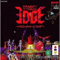 『中古即納』{3DO}DRAGON TYCOON EDGE 〜ドラゴン・タイクーン エッジ〜(19950224) | メディアワールド