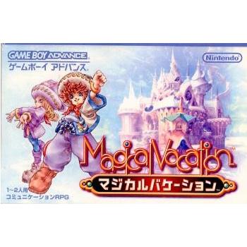 マジカルバケーションゲームボーイアドバンス(ゲーム、おもちゃ マジカルバケーションゲームボーイアドバンス(ゲーム、おもちゃ