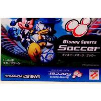 『中古即納』{箱説明書なし}{GBA}Disney Sports:Soccer(ディズニースポーツ サッカー)(20020718) | メディアワールド