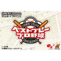 ベストプレープロ野球の商品一覧 通販 - Yahoo!ショッピング