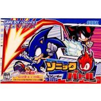 『中古即納』{箱説明書なし}{GBA}ソニックバトル(20031204) | メディアワールド