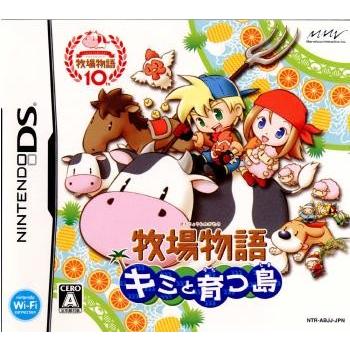 牧場物語（ニンテンドーDS）｜テレビゲーム | ゲーム、おもちゃ の
