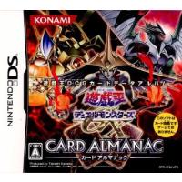 『中古即納』{NDS}遊戯王デュエルモンスターズGX カードアルマナック(20070809) | メディアワールド