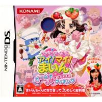 『中古即納』{NDS}クッキンアイドル アイ!マイ!まいん! ゲームでひらめき! キラメキ! クッキング(20100225) | メディアワールド