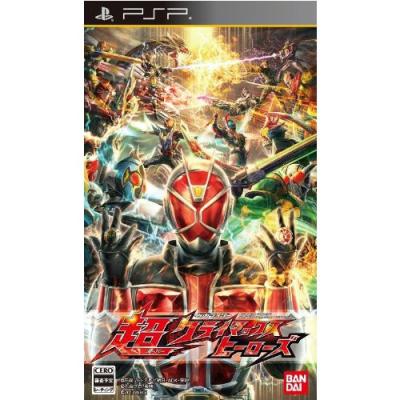 仮面ライダー 超クライマックスヒーローズの商品一覧 通販 - Yahoo 