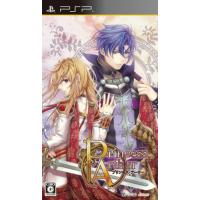 『中古即納』{PSP}Princess Arthur プリンセス・アーサー 通常版(20130328) | メディアワールド