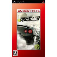 『中古即納』{PSP}EA BEST HITS ニード・フォー・スピード プロストリート(ULJM-05443)(20090312) | メディアワールド