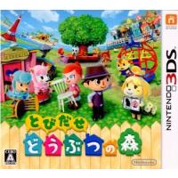 『中古即納』{表紙説明書なし}{3DS} とびだせ どうぶつの森 任天堂 (20121108) | メディアワールド