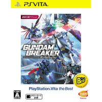 『中古即納』{PSVita} ガンダムブレイカー PlayStationVita the Best(VLJS-55004) バンダイナムコゲームス (20140918) | メディアワールド