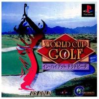『中古即納』{表紙説明書なし}{PS}WORLD CUP GOLF(ワールドカップゴルフ) イン・ハイアット ドラドビーチ(19960301) | メディアワールド