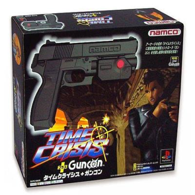 ガンコン オーバキューン タイムクライシス まとめ売り