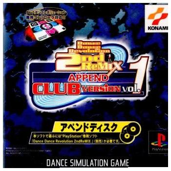ダンスダンスレボリューション2ndのおすすめ人気商品一覧 通販 - Yahoo