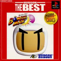 『中古即納』{PS}ボンバーマン(Bomberman) ハドソン・ザ・ベスト(SLPM-86844)(20010705) | メディアワールド